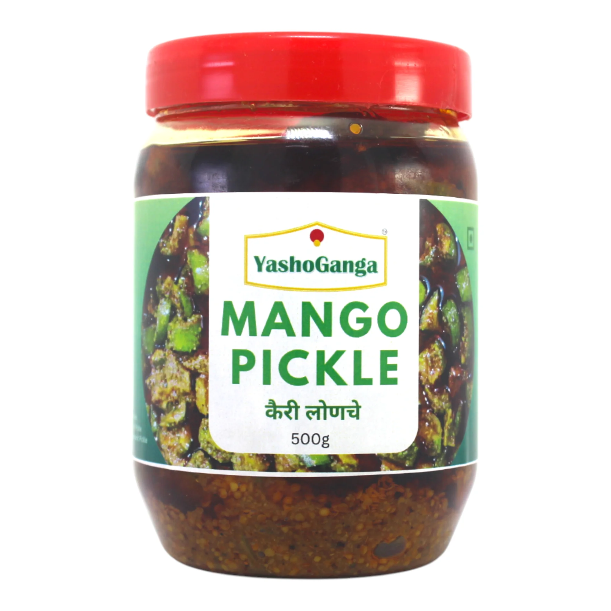  Mango Pickle